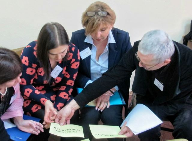 Відпрацювання методики застосування інтерактивної вправи"Діамант"